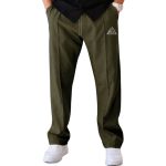 Baggy Trousers