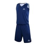 Basketball Uniform