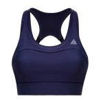 Fitness Bra